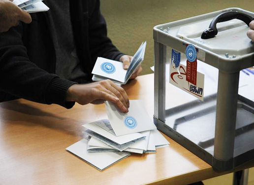 TSU Sets Date of Student Self-Governance Elections 