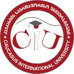 კავკასიის საერთაშორისო უნივერსიტეტი გიწვევთ ბაკალავრიატის, მაგისტრატურისა და დოქტორანტურის სტუდენტთა მეხუთე საერთაშორისო კონფერენციაზე