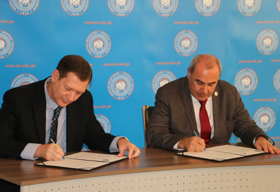 TSU, EU-Georgia Business Council Sign Memorandum of Cooperation  