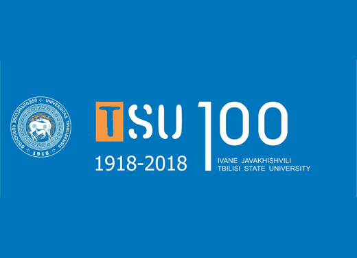 TSU to Mark 100th Anniversary in 2018 under the Aegis of UNESCO