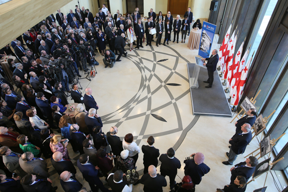 Georgian President Hosts Reception Marking TSU’s 100th Anniversary