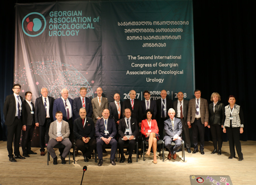 International Oncology Congress