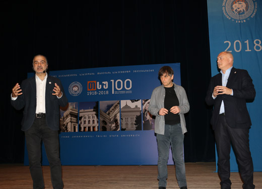 100th Anniversary Closing Event at TSU 