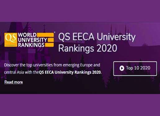 თსუ QS Emerging Europe and Central Asia Rankings- ში დაწინაურდა