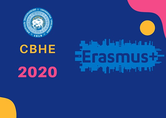 TSU Projects - Winners of CBHE 2020 (ERASMUS+) Grant Competition 