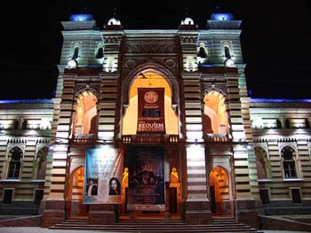 Tbilisi Opera and Ballet Theatre
